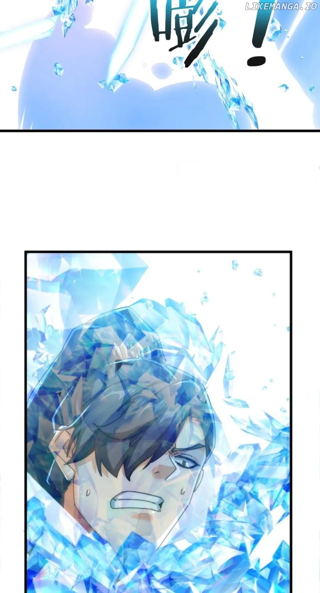 Please Slay The Demon! Young Master! Chapter 178 - page 42